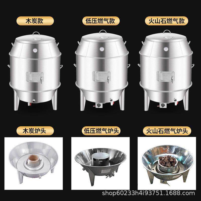 气炭两用烤鸭炉自动旋转烹饪烤肉烤牛排羊排食品烘焙设备烘烤炉,淘宝优惠券,粉丝福利购,淘宝优惠卷