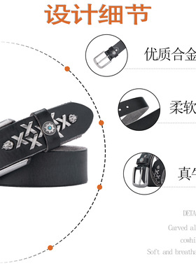 男士皮带朋克合金针扣复古高级感头层牛皮百搭时尚裤腰带黄色裤带