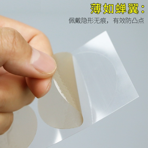 Обновленная версия наклеек мужского молока, поты против отпуг не падает без следов