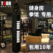 Tuos Boxing Sandbag Sandbag Hanging Type Gym Gym Boxing Hall Commercial Home Adult Children Taekwondo Casual training