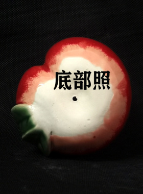 陶瓷寿桃寿礼生日礼物客厅摆件