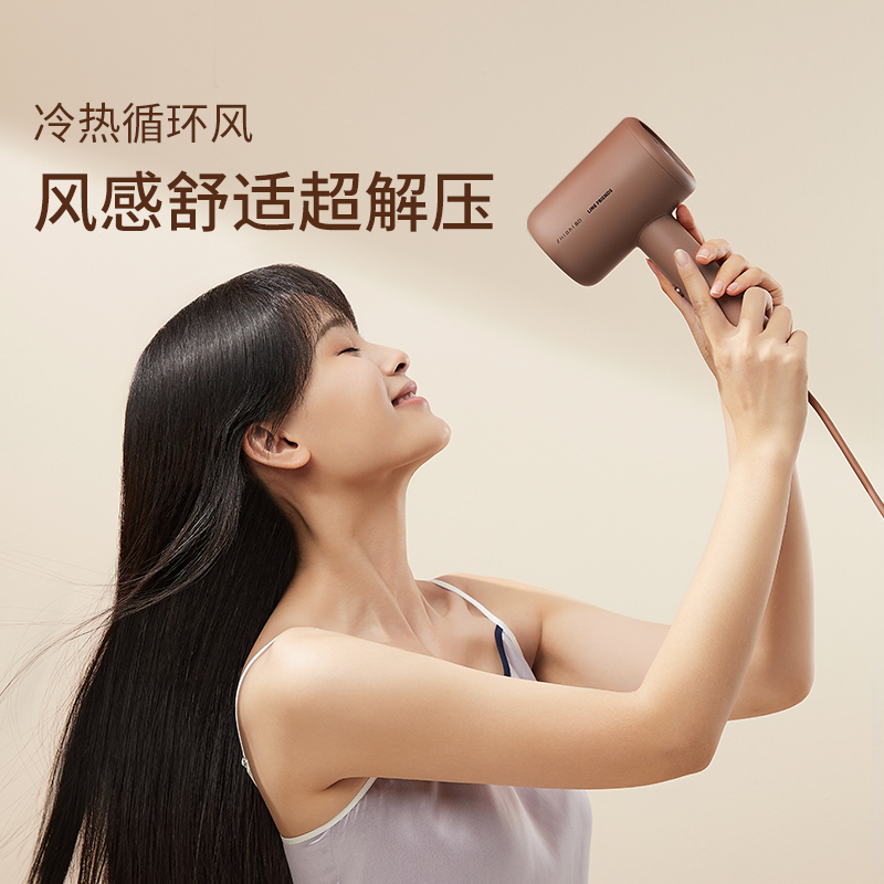 直白个人护理旗舰店直白LINEFRIENDS水离子吹风机护发不伤发速干冷热风家用电吹风筒2