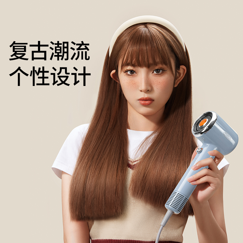直白复古高速吹风机家用负离子护发电吹风筒甄选礼盒生日礼物女