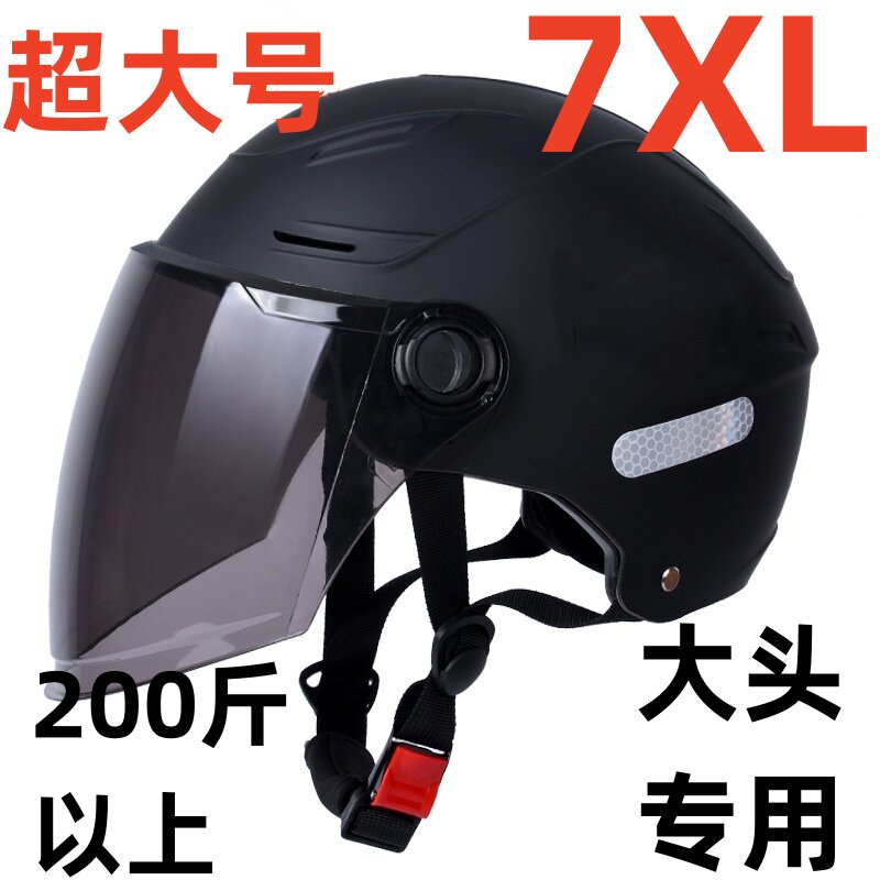 Men's electric battery bike helmet enlarged for summer