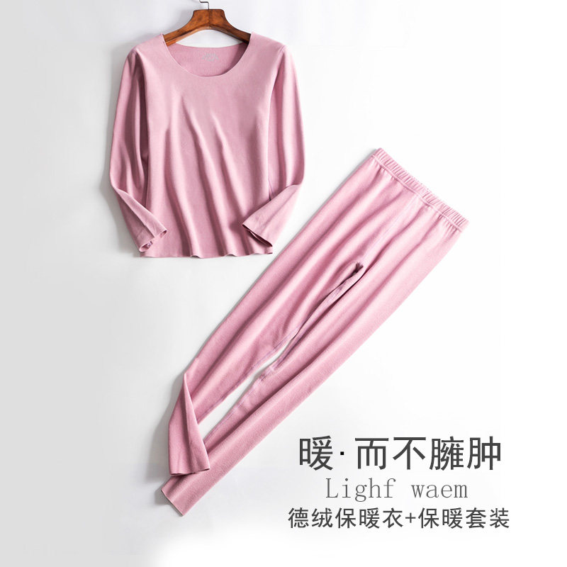 德绒无痕保暖加绒自发热套装内衣 简花保暖套装