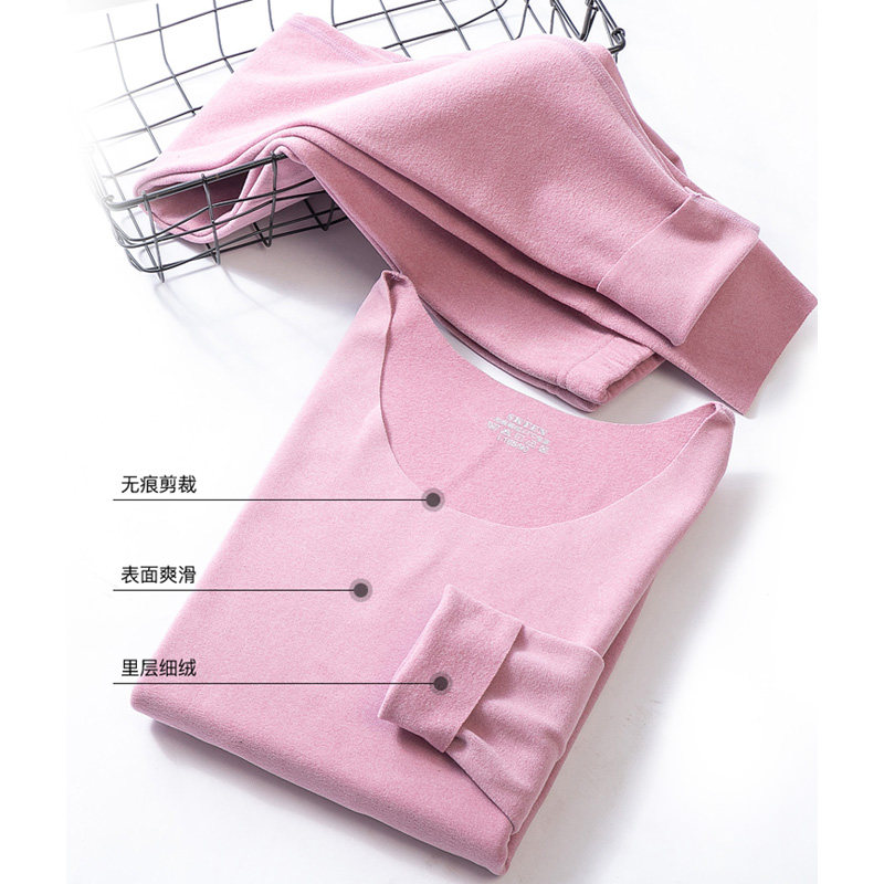 德绒无痕保暖加绒自发热套装内衣 简花保暖套装