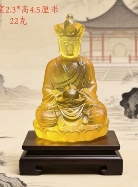 观音桌面摆件玻璃 新中式家居茶室禅意装饰工艺品