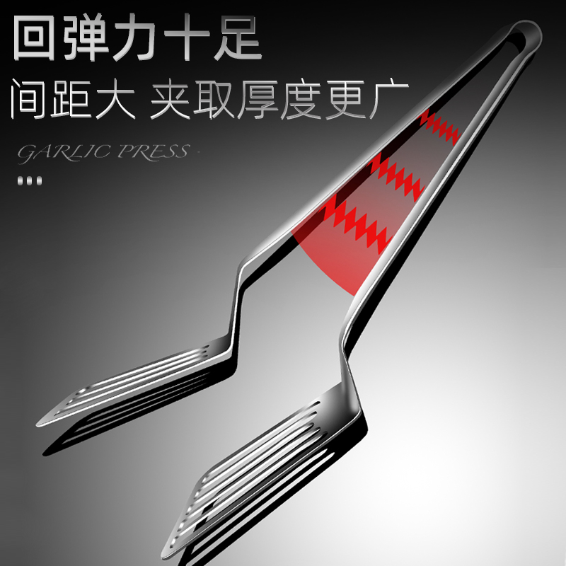 304不锈钢加长煎鱼铲夹子煎牛排夹食品夹翻鱼铲炸鱼神器厨房煎铲,淘宝优惠券,粉丝福利购,淘宝优惠卷