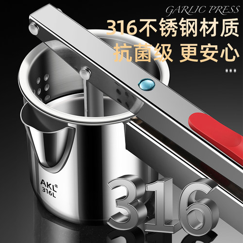 手动榨汁机大号家用316L不锈钢甘蔗橙汁石榴压榨器柠檬橙子挤压器 - 图0