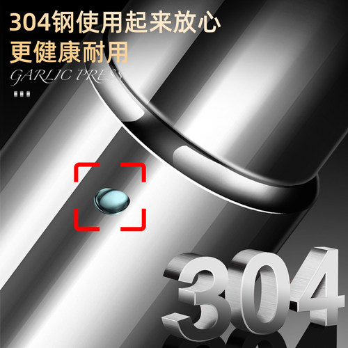高端油瓶不挂油304不锈钢调料瓶密封防潮酱油瓶醋壶家用油罐油壶 - 图0