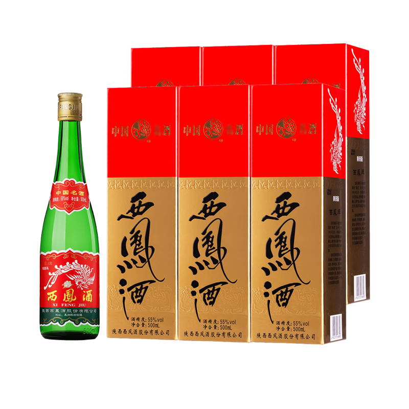 西凤酒55度绿瓶凤香型500ml*6瓶 绿瓶高脖绵柔纯粮食白酒陕西版