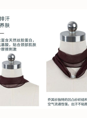 春夏季轻薄桑蚕丝长方形百搭丝巾