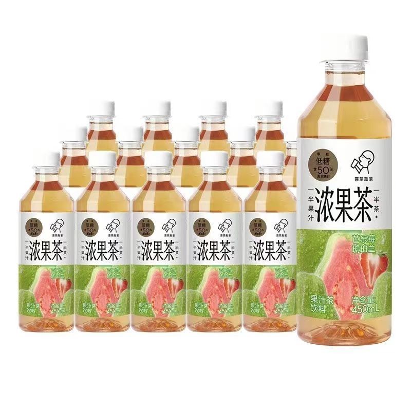 【15瓶整箱】新货喜茶浓果茶50%真果汁果汁茶多口味饮料450ml