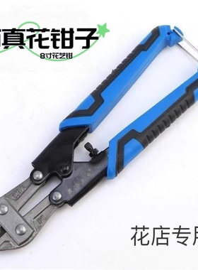 仿真古风花头材料包diy手工材料