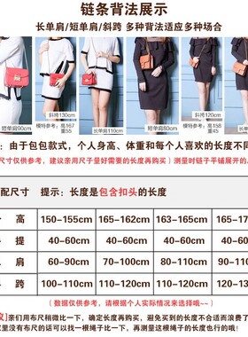 头层牛皮包带真皮提手
