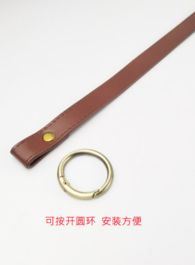 包带提手编织包肩带单肩腋下斜跨托特包带子免拆退换带DIY包配件