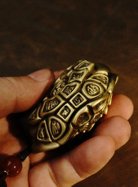 铜臻黄铜富甲天下龟甲文玩