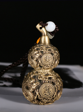 铜臻黄铜如意葫芦手把件