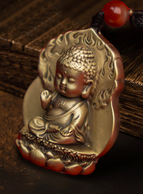 黄铜Q版大日如来宝宝佛铜牌挂件