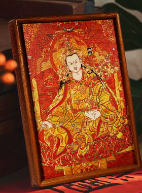 观互禅院手工錾刻铜雕画莲花生红唐唐卡摆台家居饰品桌面摆件装饰