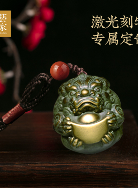 全铜貔貅摆件手把件随身盘玩