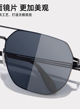 佳伯利太阳镜防紫外线