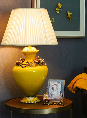 罗比罗丹卧室珐琅圣朗伦中式