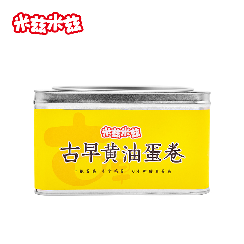 【主播推荐】古早黄油手工香酥蛋卷454g/罐传统糕点零食铁罐送礼-图0