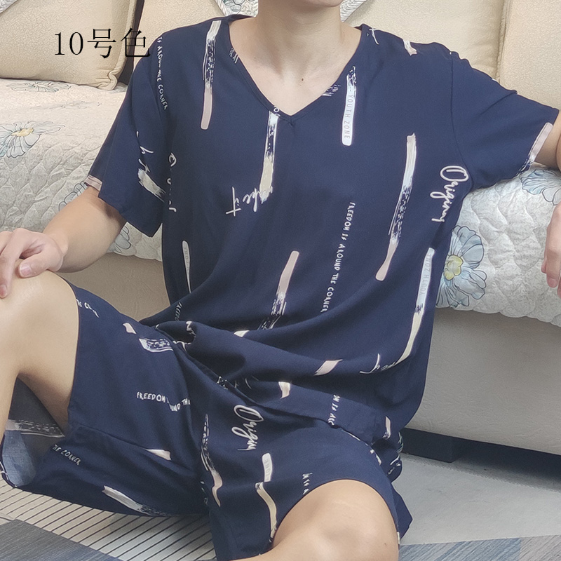 人造棉睡衣男士棉绸套装夏季薄款可外穿宽松大码空调服绵绸家居服