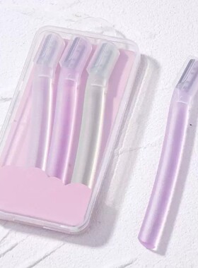 修眉刀安全型刮眉刀修眉刀片手动剃眉刀男女专用套装初学者削神器