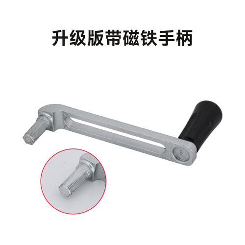 晒得乐晾衣架配件手摇器阳台衣架升降器总成执手摇把手摇机手摇轮 - 图3