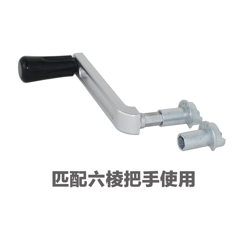 拨叉晒得乐郁金香通用配件手摇器晾衣架配轴承把手插孔座恋日轴芯 - 图1