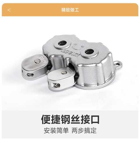 晒得乐晾衣架配件手摇器阳台衣架升降器总成执手摇把手摇机手摇轮 - 图1