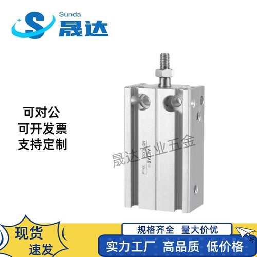亚德客气动小型气缸大推力SDA16X20X30X40X10X15X20X25X50X70X80S - 图2