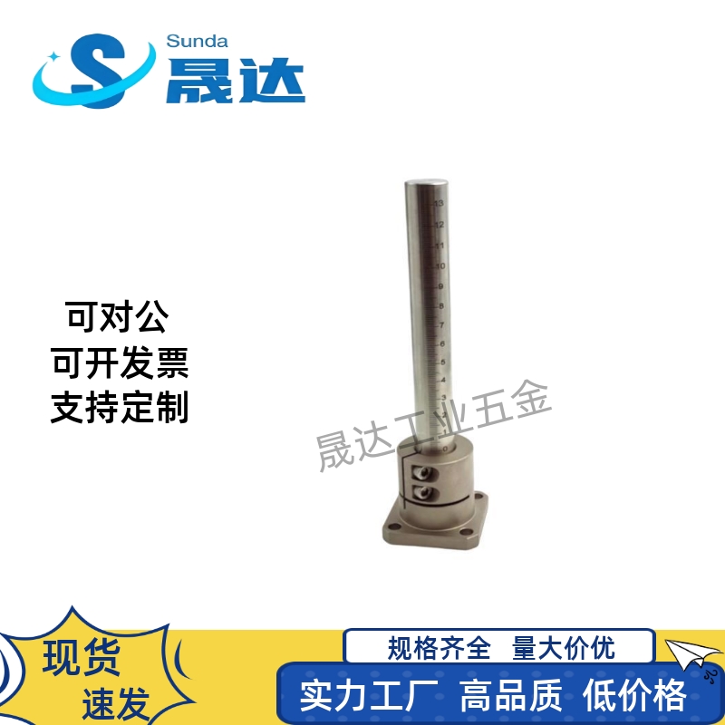 带刻度圆管 圆柱尺 刻度支柱 刻度尺 光轴 FGSTA RCY91不锈钢 - 图0