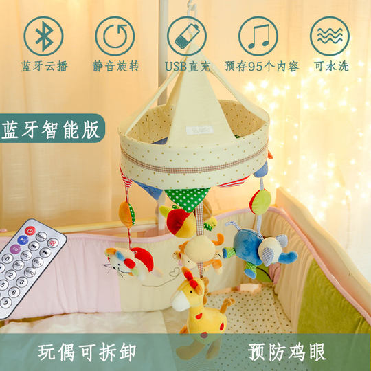 Bluetooth charging music rotating bed bell toy with remote control
