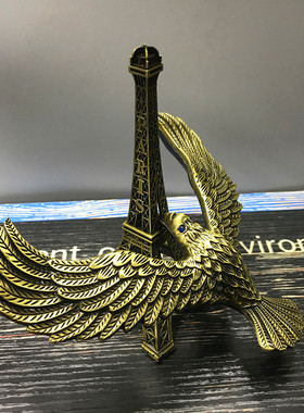 创意金属铁塔平衡儿童摩天轮玩具