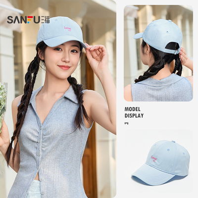 三福帽子男女同款2026新款韩系立体字母大头围显脸小棒球帽鸭舌帽