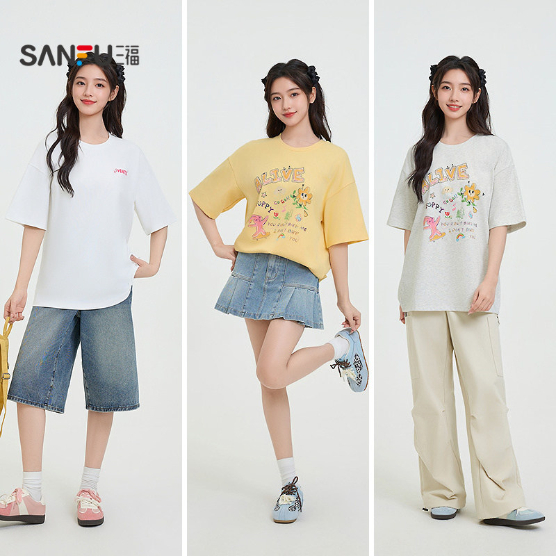 三福宽松短袖女2025新款夏季涂鸦印花t恤圆领减龄上衣女装498251,淘宝优惠券,粉丝福利购,淘宝优惠卷