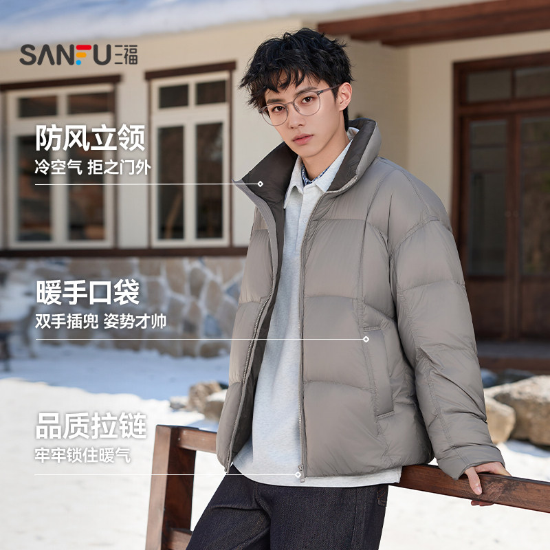 图 2