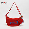 Sanfu shoulder bag autumn urban sports Korean nylon bag contrasting color sub-mother dumpling bag women's bag 528709