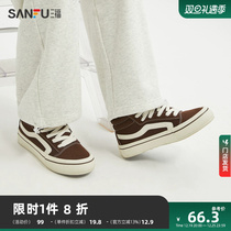 Sanfu High Help Board Shoes Mens Shoes 2023 Winter New Retro Academy Thickened Collision Color Casual Sails Cloth Shoes 824460