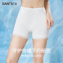 Live Seconds Kill (2 strips) Sanfu Summer thin Breathable Cool anti-walk light Underpants Women Underpants Safety Pants