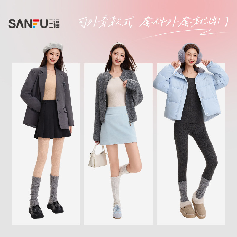 图 5