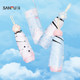 Sanfu Fresh Girl 50% Off Umbrella Daily Use Sunshade Umbrella 839780