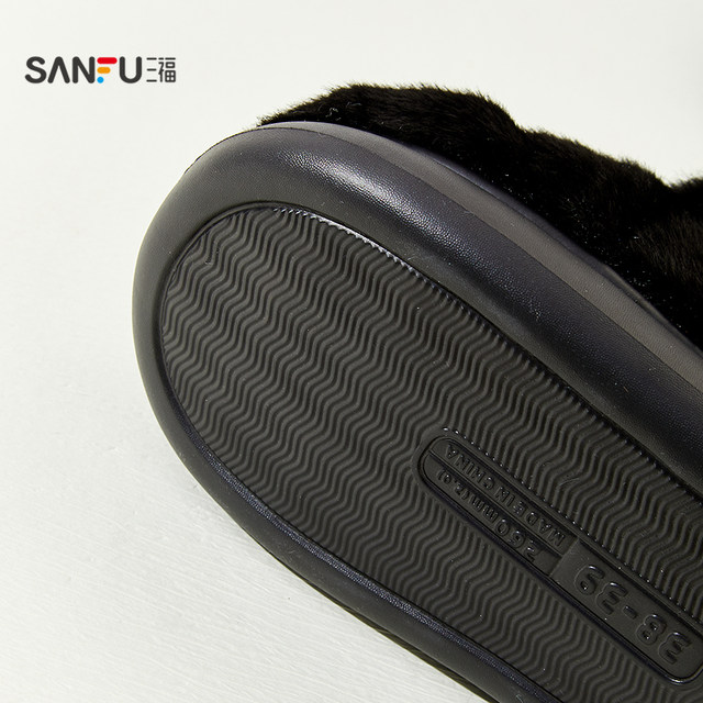 Sanfu home three-dimensional cotton-filled plush half-pack slippers, daily necessities, home slippers 845740