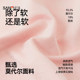 三福女中腰包臀内裤 撞色腰头弹力柔软半平角内裤女448868