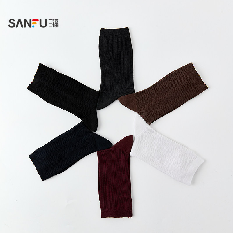 三福女短筒袜单双装 简约肌理花瓣口柔软薄羊毛女袜袜子850933,淘宝优惠券,粉丝福利购,淘宝优惠卷