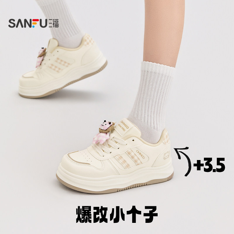 图 3