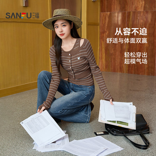 三福牛仔长裤2026新款春季时尚休闲喇叭裤显瘦蓝色裤子女装514406 - 图1